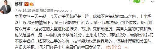 年轻版许仙阿宣虽然不会法术但也身手矫捷,不同于经典中的一介文弱书生,他为了和小白能在一起甚至不惜化身为妖